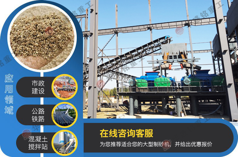 石油焦炭破碎，雙輥制砂機(jī)能否勝任？?jī)r(jià)格怎么樣呢？