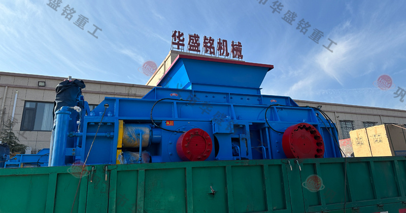 玄武巖粉碎成1-5mm用什么設(shè)備？推薦時產(chǎn)80噸對輥制砂機
