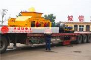 爐渣對(duì)輥式破碎機(jī)價(jià)格是多少