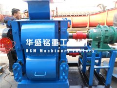 四輥破碎機(jī)價格多少錢？哪家生產(chǎn)的四輥破報價更便宜？