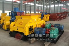 小型對輥破碎機(jī)器哪家價格便宜實(shí)惠？